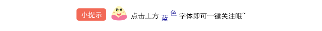 【啟德·凱麗】乘風破浪，啟德凱麗助力家裝“出道”！
