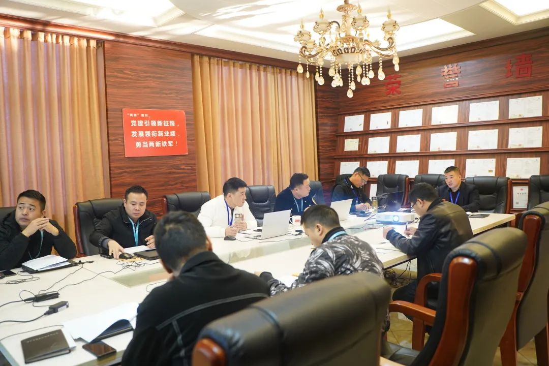 啟德新材料有限公司正大力籌備開年活動(dòng)